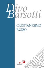 Cristianesimo russo libro