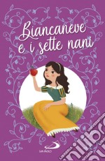 Biancaneve e i sette nani