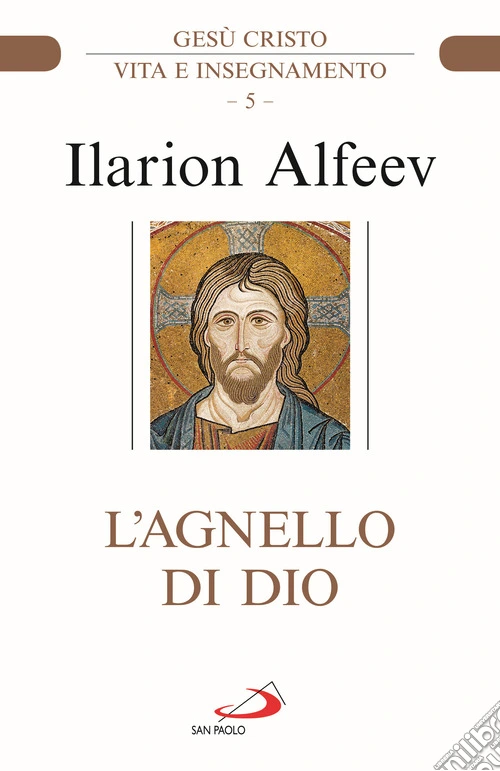 L'agnello di Dio
