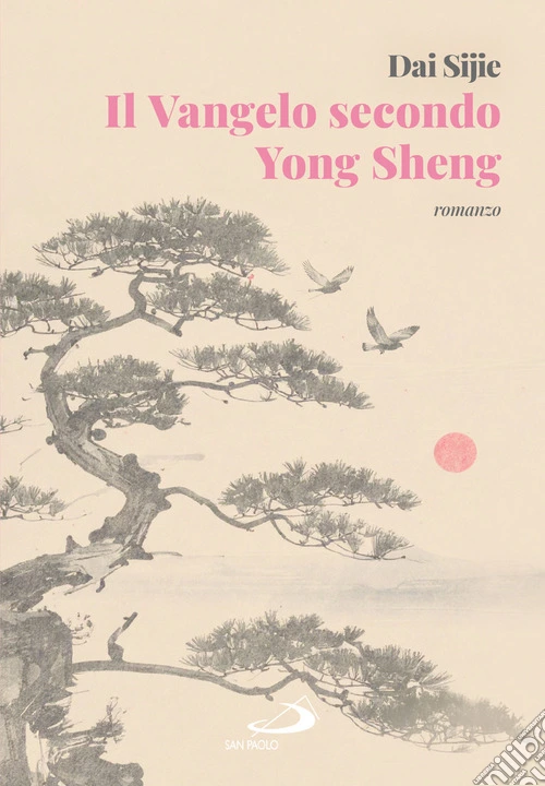 Il Vangelo secondo Yong Sheng