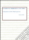 Fundamental english sentence structures. A complementary book of english grammar libro