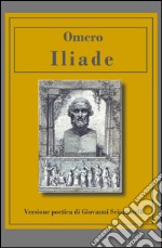 L'iliade libro