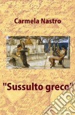 Sussulto greco libro