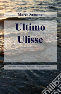 Ultimo Ulisse