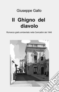 Il ghigno del diavolo