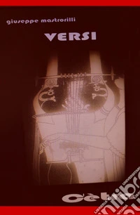 Versi. C'etra
