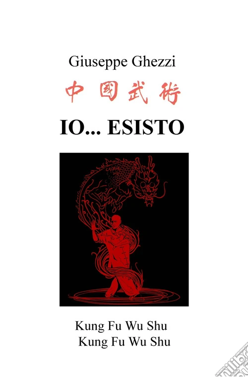 Io esisto