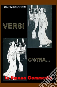 Versi. C'etra