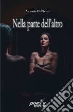 Nella parte dell'altro libro