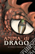 Anima di drago