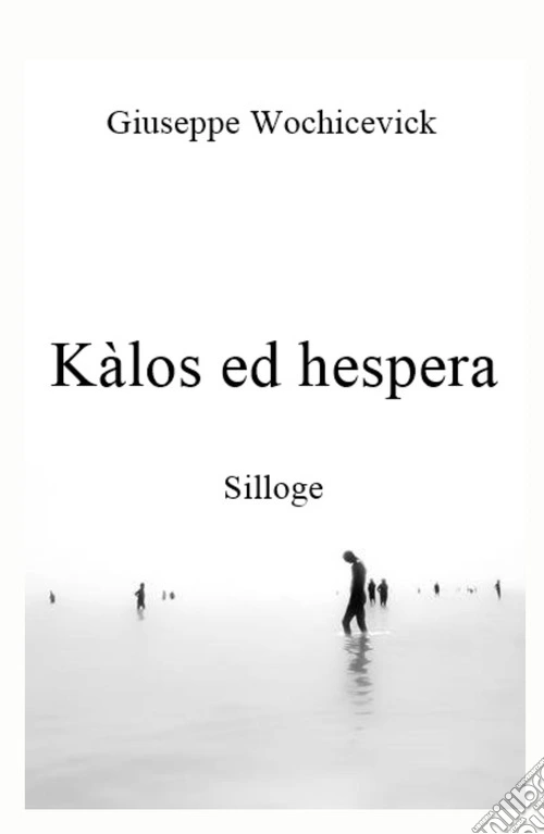 Kalos ed hespera