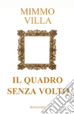 Il quadro senza volto