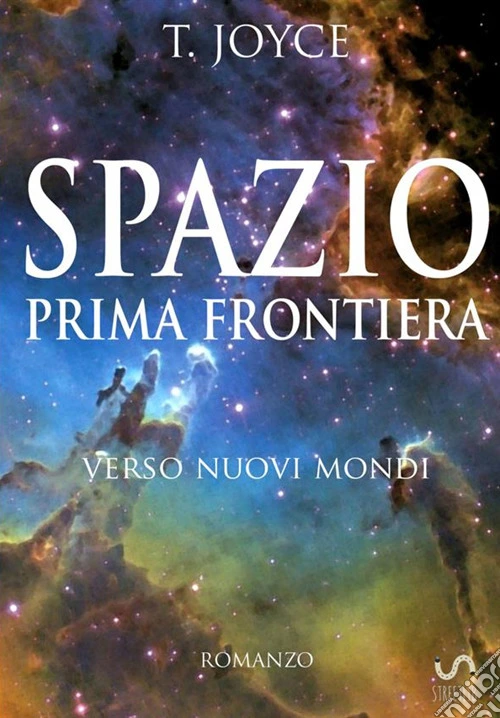 Spazio prima frontiera