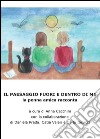 Il paesaggio fuori e dentro di me libro