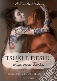 Tsuki e Deshu