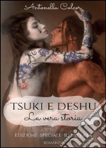 Tsuki e Deshu