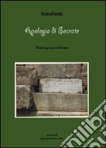 Apologia di Socrate