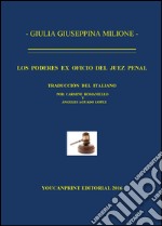 Los poderes ex oficio juez penal libro