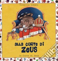 Alla corte di Zeus