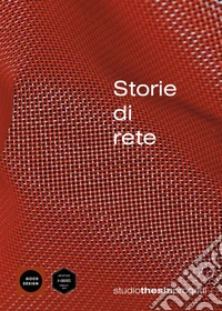 Storie di rete