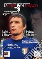 La coda del drago. Magazine di letteratura sportiva. Vol. 4 libro