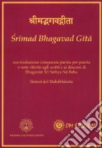 Srimad Bhagavad Gita libro