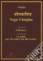 Yoga vasistha libro