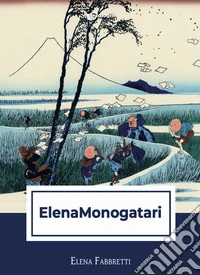 ElenaMonogatari