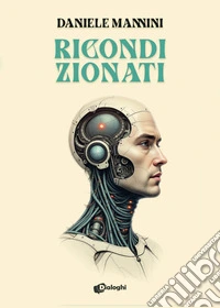 Ricondizionati