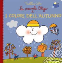 La nuvola Olga. Colouring