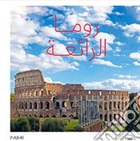 Highlights Colosseo. Ediz. araba
