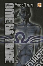 Omega tribe. Vol. 4 libro