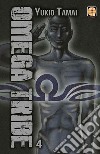 Omega tribe. Vol. 4 libro