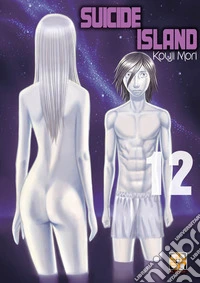 Suicide island. Vol. 12 libro