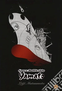 Corazzata spaziale Yamato. Omnibus libro