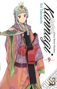 Kannagi. Crazy shrine maidens. Vol. 9 libro