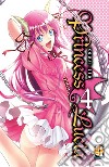 Princess Lucia. Vol. 4 libro di Seo Kouji