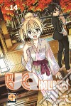 UQ Holder!. Vol. 14 libro