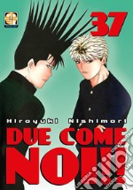 Due come noi!!. Vol. 37 libro