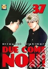 Due come noi!!. Vol. 37 libro