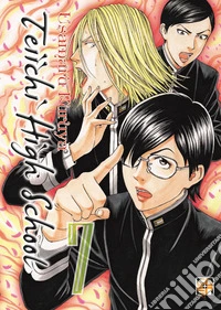Teiichi high school. Vol. 7 libro