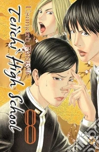 Teiichi high school. Vol. 8 libro
