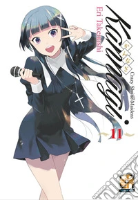Kannagi. Crazy shrine maidens. Vol. 11 libro