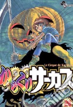 Karakuri Circus. Vol. 28 libro