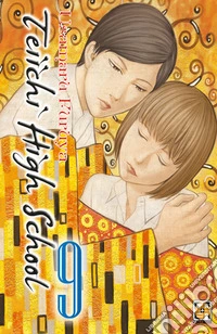 Teiichi high school. Vol. 9 libro