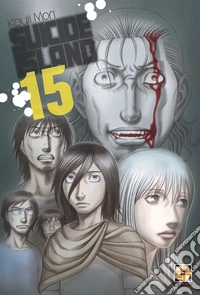 Suicide island. Vol. 15 libro