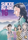 Suicide island. Vol. 16 libro di Mori Kouji