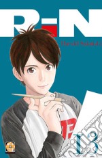 Rin. Vol. 13 libro