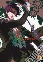 Karneval. Vol. 19 libro