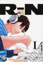 Rin. Vol. 14 libro